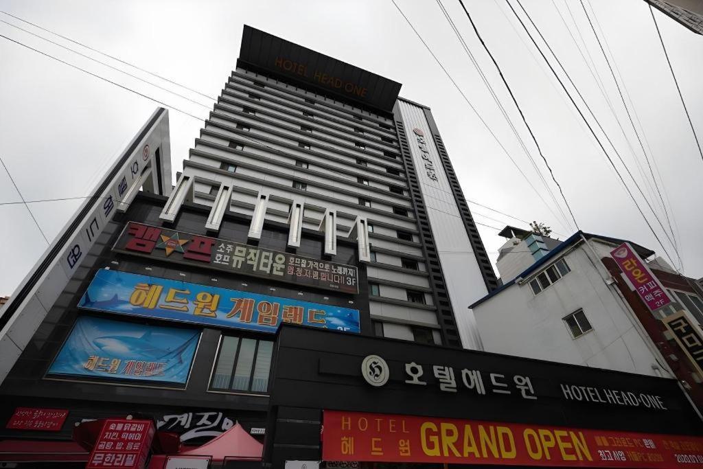 Hotel Head-One Uijeongbu Zewnętrze zdjęcie